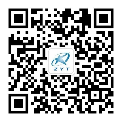 訂閱号