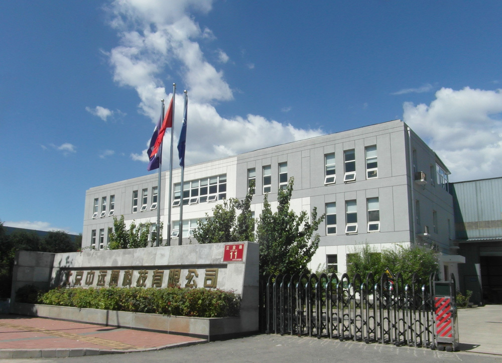 圖片名稱 圖片名稱