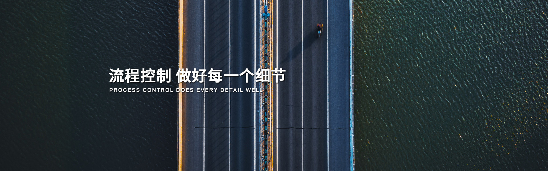 中遠(yuǎn)通(tōng)科(kē)技(jì)